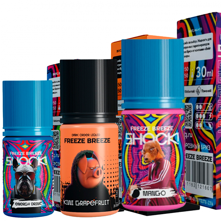 Жидкость Freeze Breeze Strong Salt Ultra - Citrus Punch (цитрусовый пунш) 30мл (20 Ultra)