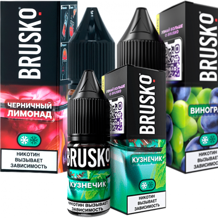 (М) Жидкость BRUSKO Salt - Лесные ягоды 10 мл (20 мг)