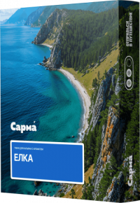 Табак Сарма - Елка 25 гр