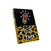 Табак Хулиган Поп - Старк (Барбарисовая дыня) 25 гр